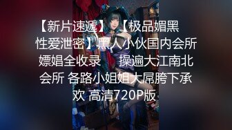 极品娇妻喂奶，奶子浑圆坚挺又大又园又饱满堪比杨思敏和叶子楣，光看奶子就硬了，好想吃她奶奶呀