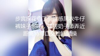 【超长时间 破解摄像头】多位新娘婚纱多角度试衣间 惊现最美新娘！新娘们本来就长得挺美，穿上洁白的婚纱 更美了10月最新【超长时间 破解摄像头】多位新娘婚纱多角度试衣间 惊现最美新娘！新娘们本来就长得挺美，穿上洁白的婚纱 更美了 (6)