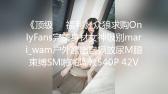 国产AV 蜜桃影像传媒 PMC075 爆操拜金女保险销售 翁雨澄