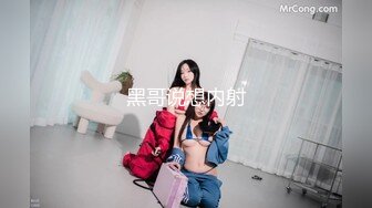 【2_3】暑假帮舅妈照顾俩个表弟,两朵无毛嫩菊轮着开苞