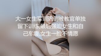 漂亮巨乳细腰蜜臀 滴腊幻龙紫薇 白浆直流 被大肉棒无套输出