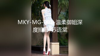 【新片速遞】  十月新流出❤️私房大神极品收藏❤️商场女厕全景后拍系列⭐⭐⭐学生小姐姐~和闺蜜对话拉粑粑