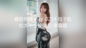 5/6最新 魔鬼身材美少妇黑丝情趣装粉色蝴蝶逼美鲍鱼手指插穴VIP1196