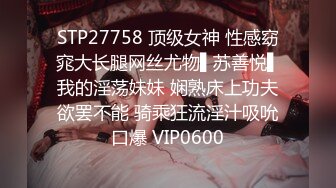 约操168CM背带裤小姐姐 ，细长美腿地上铺被子操