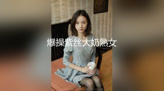 2024.2.16【利哥探花】风情万种的安徽小姐姐，震惊了，干了一个多小时还不射