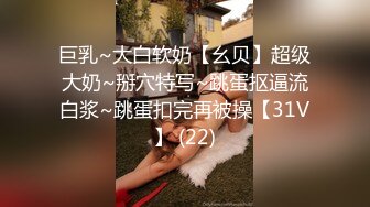 两个小渣男带个自己的女友一块做直播，整齐吃屌，席地而战后入操逼