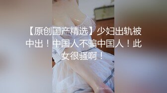 大学女友趁室友不在自慰