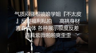 [2DF2] 夜色精品探花约了个粉色裤子妹子啪啪，脱掉内裤舌吻扣逼调情再到床上大力猛操 - soav(5242918-13284213)_evMerge[BT种子]