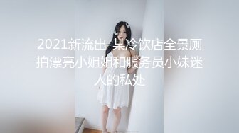 【新片速遞 】  金发美女！漂亮纹身网红小姐姐！嫩穴刮逼毛，蜜桃美臀骑乘位爆操，第一视角后入[1.26G/MP4/03:02:32]