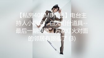 麻豆传媒MDWP0006针孔酒店偷拍捡尸-韩子妍