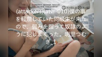 眼镜一摘火力全开✿冷艳御姐女神『miuzxc』被大鸡巴男友颜射一脸，满脸精液的样子即高冷又淫荡，高冷滤镜彻底粉碎