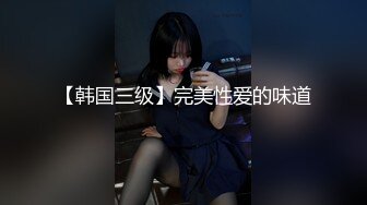 漂亮妹子用大黑牛狂插大骚逼