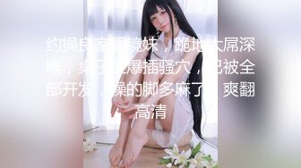 【极品抄底】超高质量机场地铁抄底惊现极品无内长腿美女 是方便借机小哥啪啪吗 (12)