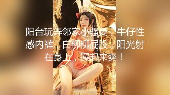 【奶妹】顶级巨乳女神288元VIP群站内未发，相当的给力，这妹子颜值很高 (2)