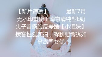 3000块约了个KTV公主✿黑丝足交，镜子前站立后入，特别骚，风骚气质高挑身材男人看了就想侵犯！