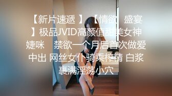 单男使劲狂干我老婆