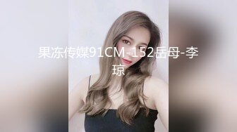 大奶美女吃鸡啪啪 不行我给你打出来吧 身材丰腴高挑 可惜没有套套了只能打飞机