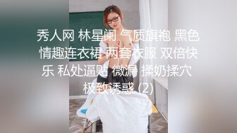 极品小淫娃护士，骚逼痒得不要不要啦，下班回到家赶紧解决生理需求，微信有人打来电话也给挂断了！