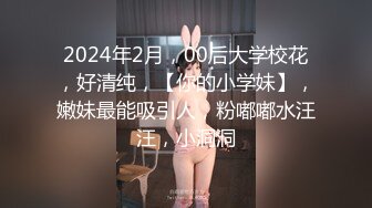 正在聊的肥婆网友