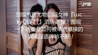 [2DF2] 真实乱伦母子 儿子你不能这样我以为你是爸爸 在沙发午休的妈妈被放学回家的儿子搞醒[BT种子]