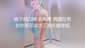 【新片速遞 】 裸舞——诺宝 ❤️ 喜庆欢乐乳舞，欢乐过佳节，扭跳得真好看！