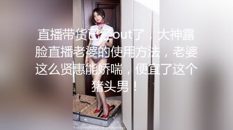 [推荐] 纹身肌肉大屌激操网黄奈奈,射满脸浓精