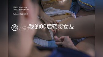 推荐！女神好漂亮！迷死人了【静怡】道具自慰！淫水狂流 ！很斩男 (1)