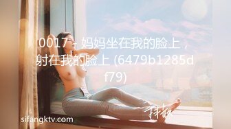  人妻3P 想不想要 想 啊啊 舒服 撸着老公的鸡鸡 被眼镜单男无套输出 爽叫不停