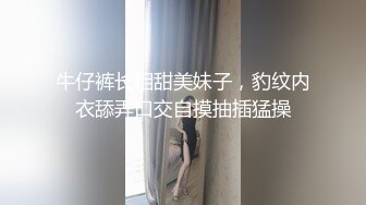   日久深情酒店约操肉感美女，女仆装大肥臀，灵活舌头舔屌，怼着骚穴深插