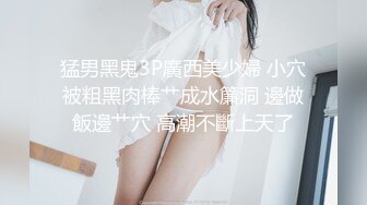 健身房性感女教练上课挑逗新学员