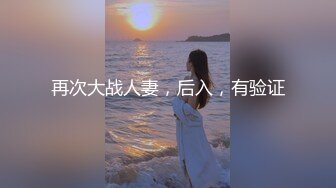 ⚡喜欢玩扩张的顶级骚货『依然Yiyi』40cm的双头龙竟然被依依整根吞了！你们觉得依依厉害吗？