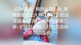 STP32155 顏值苗條小姐姐！和女同閨蜜雙女秀！69騎臉互舔騷逼，單腿黑絲美腿，跳蛋震穴，穿戴假屌操逼