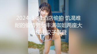 MDSJ-0005 艾秋 性犯罪者牢房 滴蜡调教极恶女犯 麻豆传媒映画