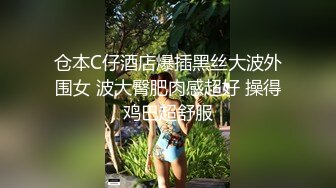 漂亮美女在家吃鸡啪啪日常 身材超级丰满 巨乳蜜臀 上位骑乘 被大肉棒无套内射