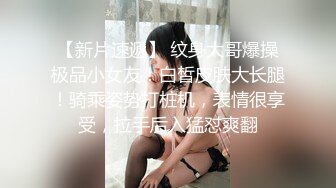 91王哥05-19真实约啪漂亮舞女，性格好很爱笑，后入抽插暴操