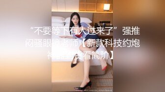 背著女友和她的美乳閨密偷偷開房.從床上幹到浴室去