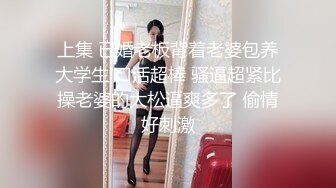 万人追踪OnlyFans极品身材健身女汉子网红亚洲四姑娘私拍疯狂紫薇粉嫩蜜穴展现女人淫荡一面 (7)