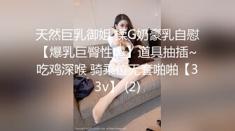 角质 女孩 在 她 获取 脸部 后 骑 公鸡