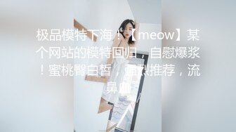 忽悠漂亮d女友各种姿势玩B分手后被曝光 (4)