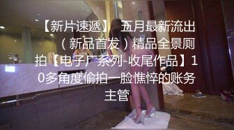 00后酒店服务员上门客房服务