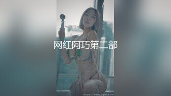 百度云流出，胖胖女友帮我做口活。