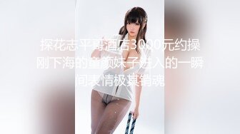 另类叛逆女孩极品泄密，推特43万粉满身纹刺青露脸网红【阿璃】订阅福利，人瘦奶挺与炮友各种啪啪不健康自拍 (19)