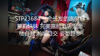 MD0307 麻豆传媒 热衷口交的痴女护士 江雨嘉 VIP0600