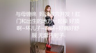 ❤️反差小淫娃❤️巨乳身材学妹〖小巨〗F奶在你面前摇，穿开档黑丝诱惑度拉满 太敏感一高潮就浑身颤抖，呻吟勾魂