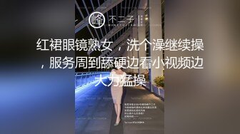 极品有钱少妇 私密保养2 赤身裸体躺在床上任由技师摸 手法高超逼逼摸的受不了直接无套抽插 极品鲍鱼 (1)