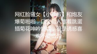 探花系列-返场熟女大姐姐,胸又白又大又粉