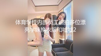 进零零后小主播系列 口交合集