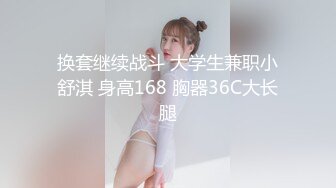 18岁骚女友奖励她挑选自慰工具