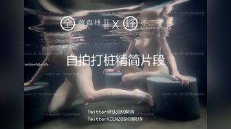 【家庭TP】网络破解摄像头偷窥精选家庭夫妻情侣啪啪5+1对实况 (17)