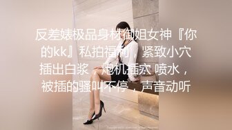 《百度云泄密》又到大学毕业季美女和男友之间的粉丝炮被渣男曝光